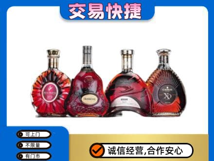 黄石回收老洋酒