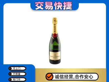 黄石回收名仕