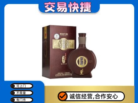 黄石回收习酒