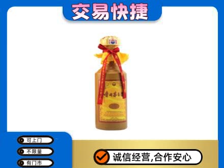 黄石回收15年茅台酒